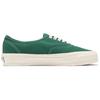 Vans Кроссовки унисекс Premium Authentic 44 Pine Green VN000CQAD3R