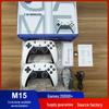Беспроводная игровая консоль M15 с выходом HD 4K HDMI и аркадным контроллером PS