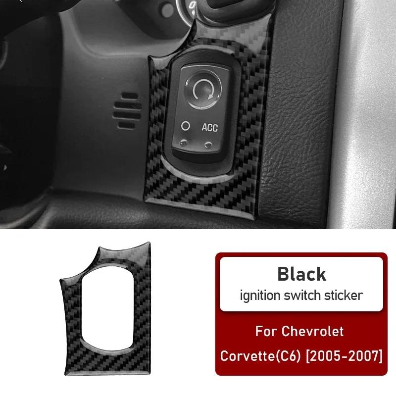 Ignition Engine Button Switch Trim Carbon Fiber Protective Sticker For Chevrolet Corvette C6 2005-2007 Car Interior Accessories