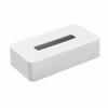 Ohe ABS Resin Tissue Box, Rectangular, White, Approx. 24.5cm H X 13cm W X 7cm D, Smart Home II, Paper Holder, Tissue Box with Magnet, Simple Design, M