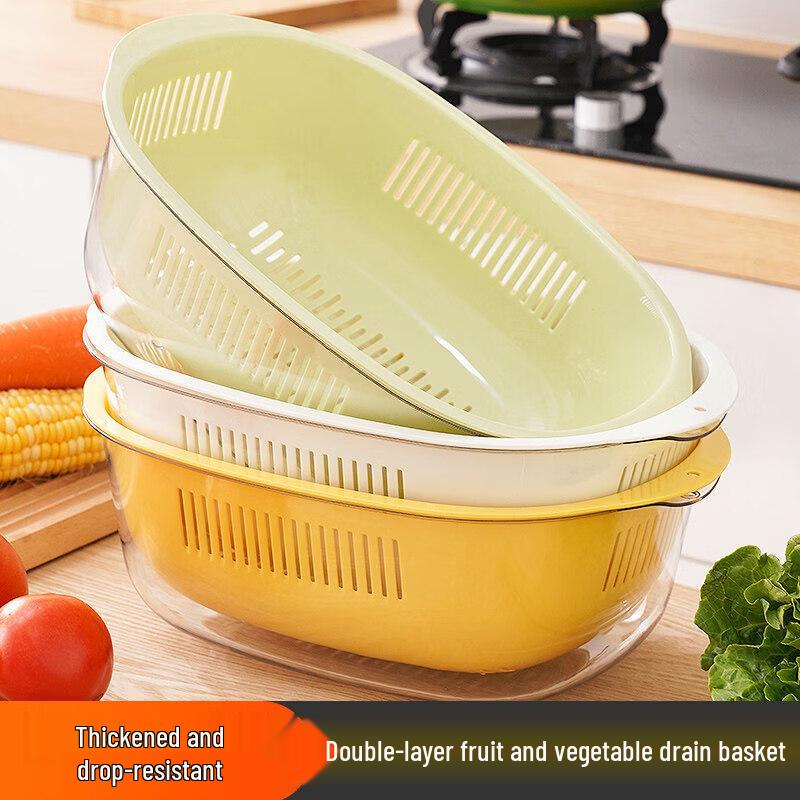 Japanese Style PET Double-Layer Square Drain Basket