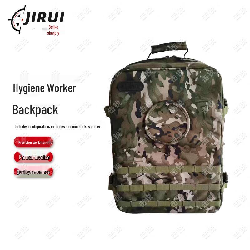 Модульный медицинский рюкзак Jirui S2015