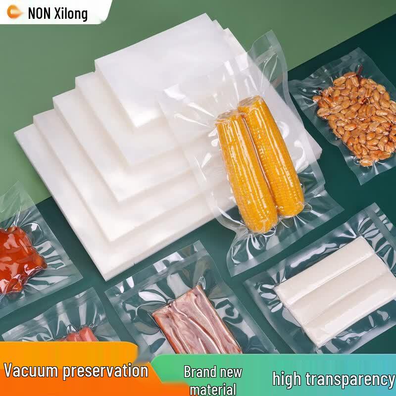 Вакуумные пакеты пищевого качества Xizhilong