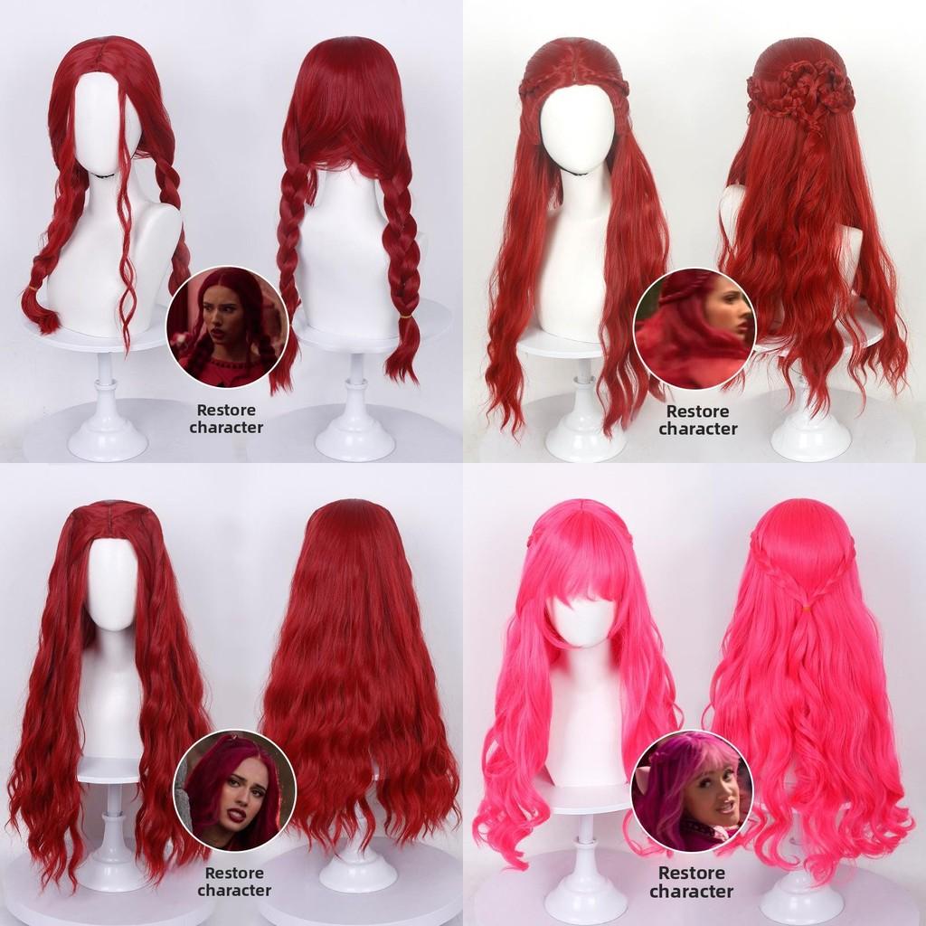 Descendants 5 Cosplay Wig With High Temperature Silk For Anime Costumes And Creative Dress Up