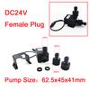 1/2" DC 12V 24V Высоковольтный Ультра-тихий Солнечный Водяной Насос 800л/ч Бесщеточный Двигатель Погружной Насос Циркуляционный Насос Разъем