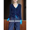 Женский вязаный кардиган Basic House с V-образным вырезом и цветовыми блоками