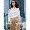Женская повседневная рубашка с длинным рукавом Giovanni Valentino
