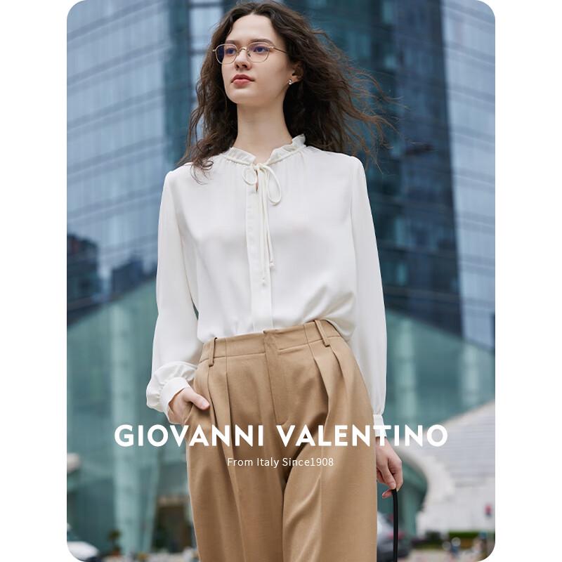 Женская повседневная рубашка с длинным рукавом Giovanni Valentino
