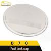 Besturn B70 Stainless Steel Fuel Tank Cap Anti-Scratch Decor Sticker