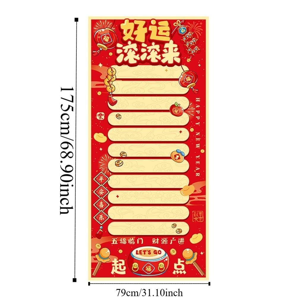 Gift Marker Pen New Year Game Carpet DIY Floor Rolling Game Props  Activity Decoration Supplies