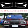 Car Headlight Cover For BMW 7 Series G12 G11 730i 740 750L 2016-2018 Headlamp Lens Transparent Head Lamp Shade Cover 