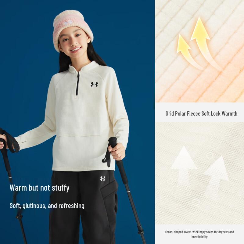 Under Armour Kids' Fleece-Lined Stand-Collar Long-Sleeve T-Shirt