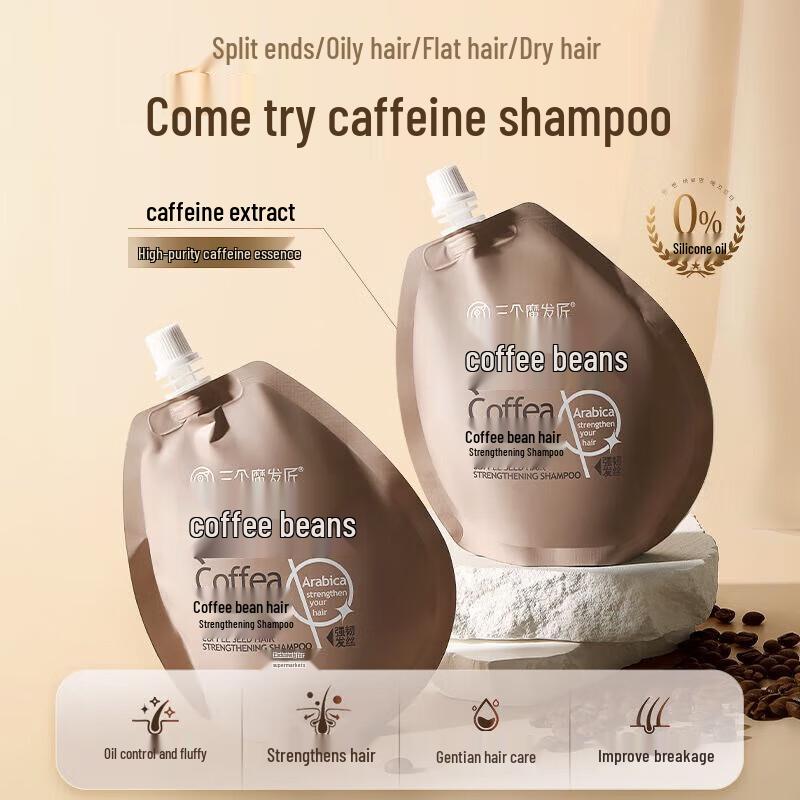 Three Magicians Coffee Seed Strengthening & Volumizing Shampoo