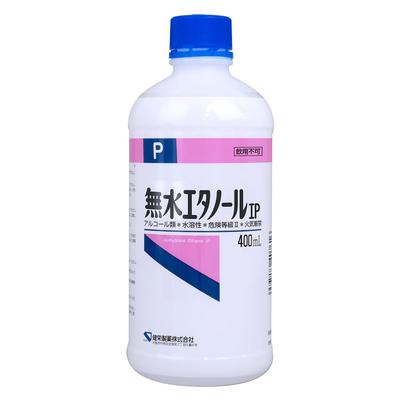 Kenei Pharmaceutical Абсолютный этанол IP 400 мл (для очистки)