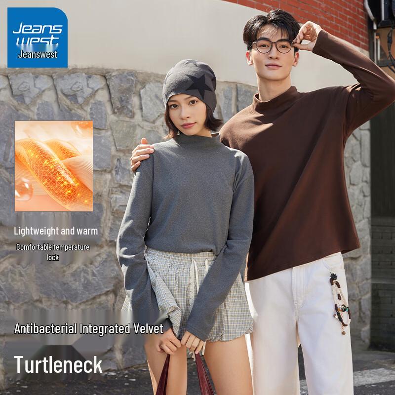 Jeanswest Men's Thermal High-Neck Long-Sleeve Base Layer