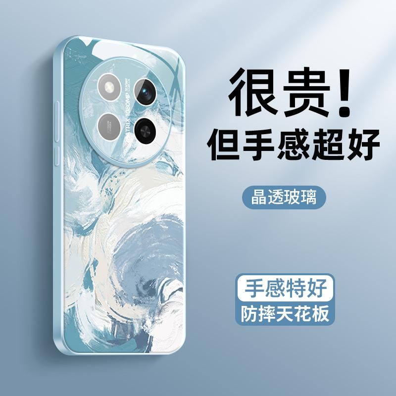 Применимо к чехлу для мобильного телефона Honor x60 HONOR простой стиль новый x60pro охлаждение от тепла с собственной защитной пленкой для объектива X60