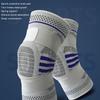 Compression Knee Sleeve Brace Shock Absorption Non Slip Breathable Knee Protector Guard with Silicone Padding for Sports