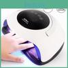 Advanced Portable 120w High Power Nail Dryer For Quick And Even Gel Curing