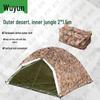 Wujun All-Season Single Person Double-Layer Camping Tent