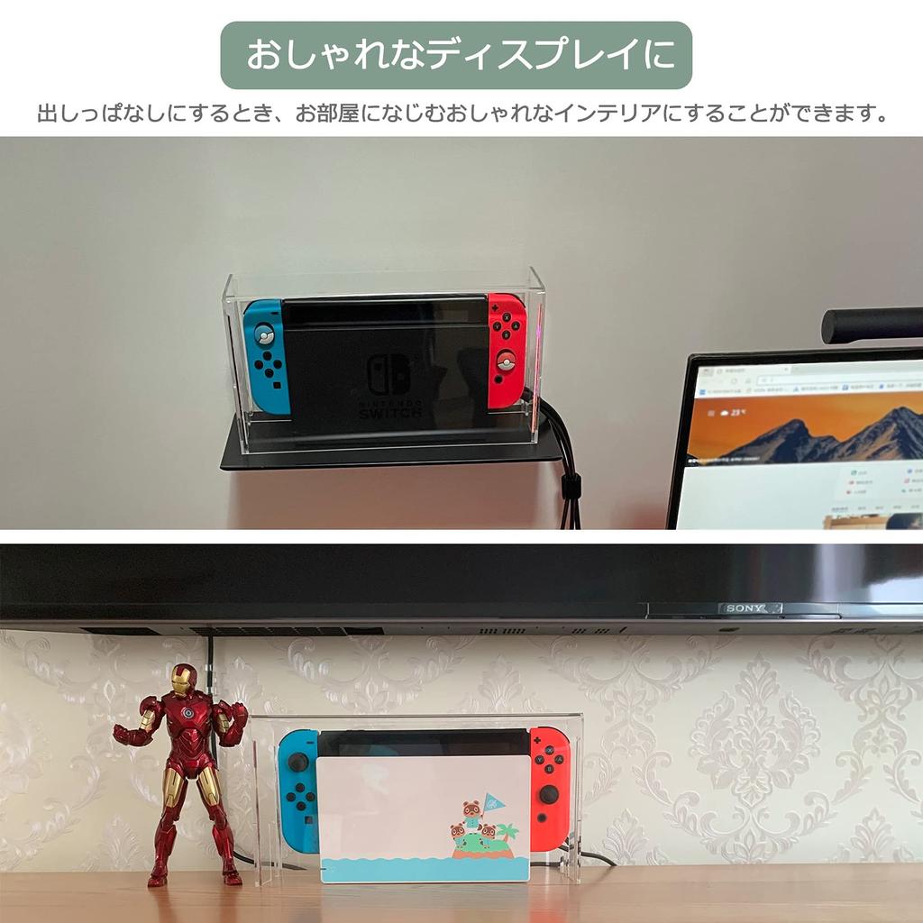 Крышка док-станции для Switch Пылезащитный чехол для док-станции Switch Organic EL Пылезащитная крышка Прозрачный акриловый Стильное украшение для дома Легко использовать Ударопрочный