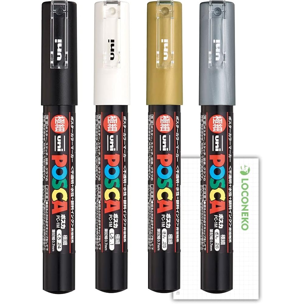 Маркер Posca на водной основе Mitsubishi Pencil PC-1M Ультратонкий Черный, Белый, Золотой, Серебряный, Набор из 4 шт. ...