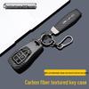 Чехол для ключей для BAIC BJ30, BJ40 Extended, BJ60, Thunder 80, x7 - Защитный чехол, Аксессуары для 26 моделей