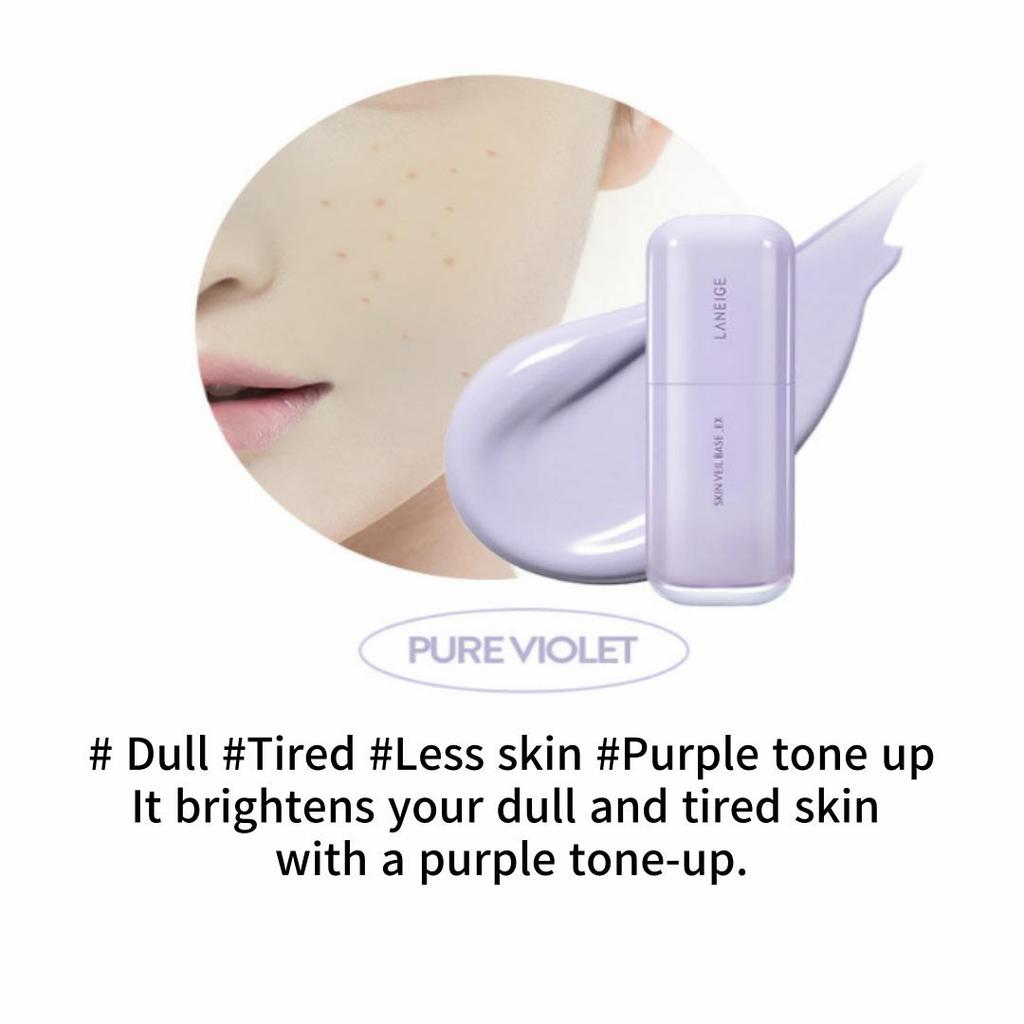 LANEIGE SKIN VEIL BASE EX 30ml SPF28 PA++ | MINT GREEN / PURE VIOLET 2colors | Brightening Whitening Tone-up Skin Cover