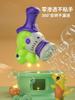Popular Dinosaur Bubble Blowing Machine Children'S Handheld Gun Electric Fully Automatic Boys And Girls' Toys