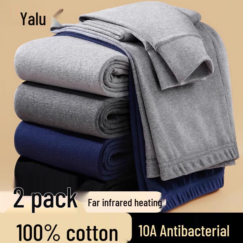 Мужское термобелье Yalu, 2 штуки, 100% хлопок