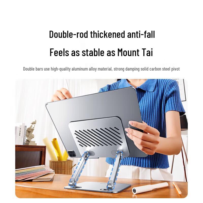 Ugreen Dual-Axis Foldable Metal Phone & Tablet Stand