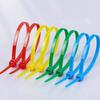 100PCS/Bag Plastic Cable Ties Nylon Self Locking Multicolor Nylon Cable Tie Home Office Detachable Cable Zip Ties 4×200mm