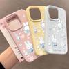 Зимний чехол-ракушка с кроликом Миффи для iPhone: Подходит для 17 Pro Max, 16, 15 Pro, 14 Plus/13 - Милый и стильный дизайн