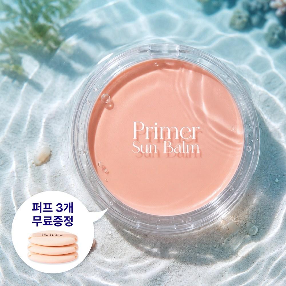 pH Hobby Primer Sun Balm 15g SPF50+ PA+++, 1 pcs