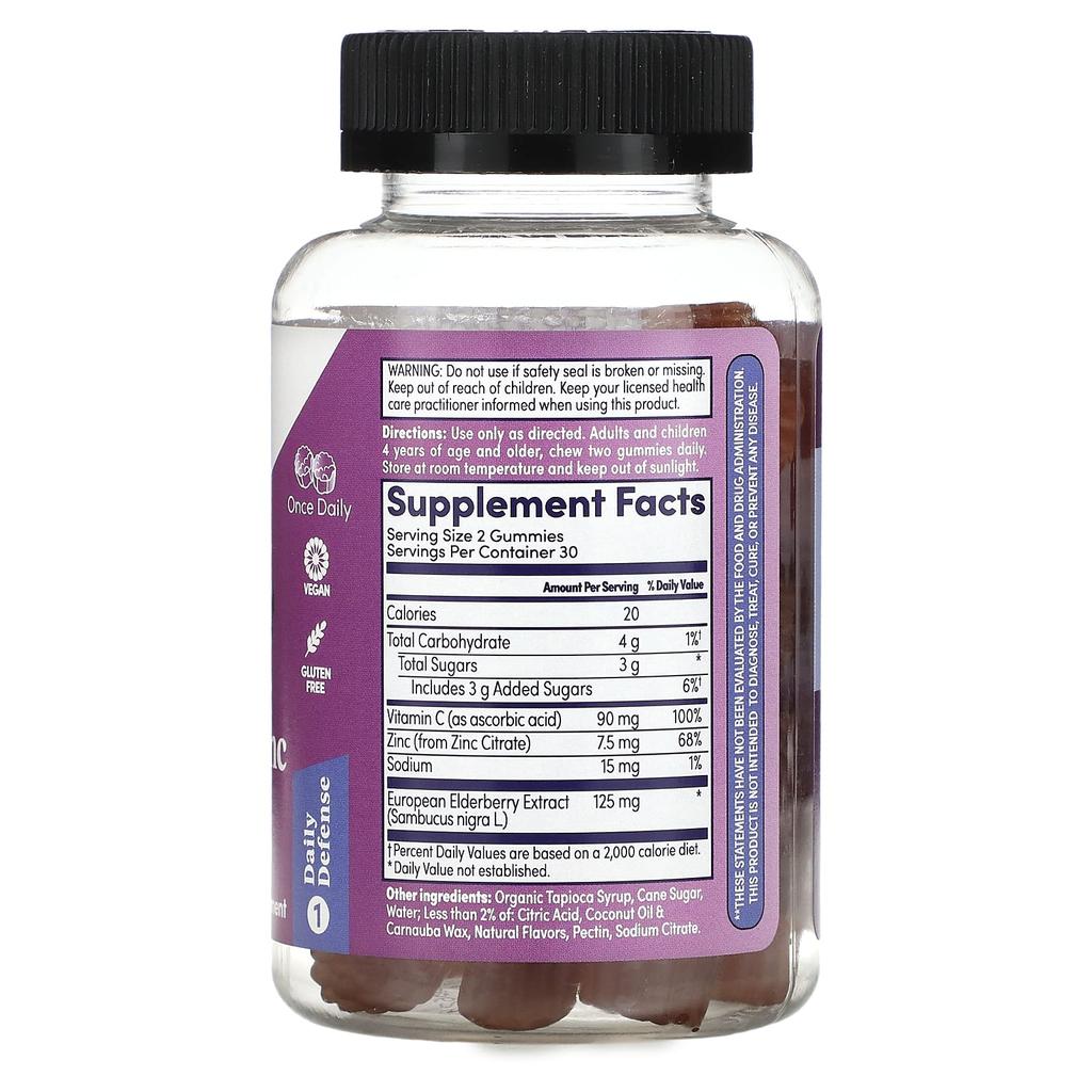 Zand Поддержка иммунитета, бузина, цинк с витамином С, 60 жевательных конфет