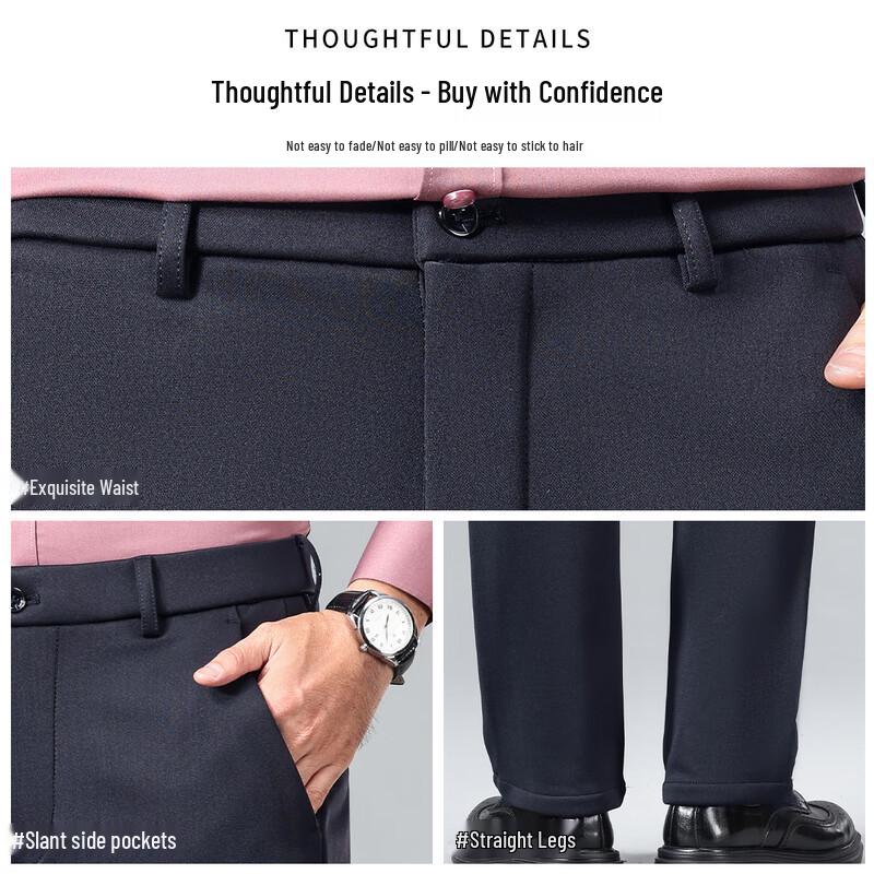 Hodo Men's Fleece-Lined Stretch Business Casual Trousers