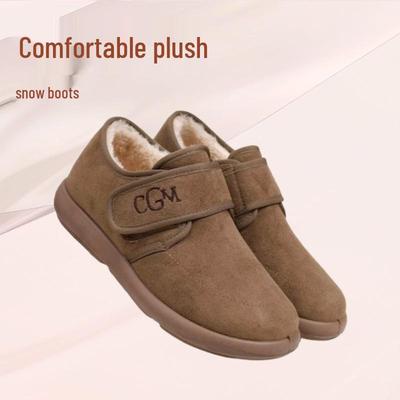 Женские хлопковые плюшевые зимние ботинки - Зимние плоские ботильоны с круглым носком, Теплые и повседневные.