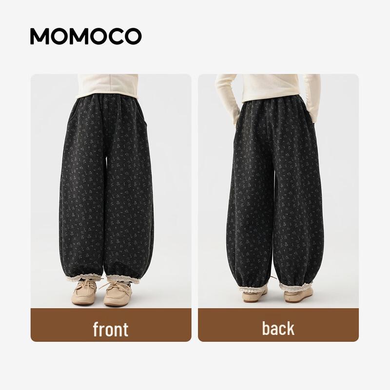 MOMOCO Girls' Fleece-Lined Winter Casual Pants