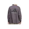adidas Глава 02 Коллекция 2025 года Bb Ls Tee Круглый вырез с надписью Удобный пуловер с длинным рукавом Футболка унисекс Топы Многослойные-серые JC7835