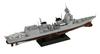 Pit Road Skywave Series Japan Maritime Force Escort Ship Shiranui Plastic Model J85 1/700 Self-Defense DD-120