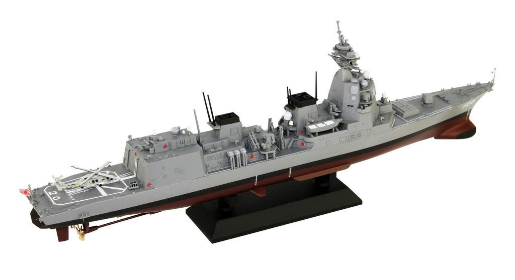 Pit Road Skywave Series Japan Maritime Force Escort Ship Shiranui Plastic Model J85 1/700 Self-Defense DD-120