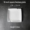 ZISIZ Thickened White Ceramic Dinner Plate