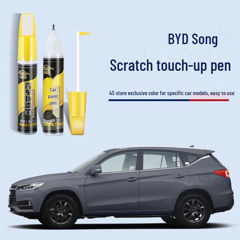 BYD Song Scratch Repair Touch-up Paint Pen - Snow Field White & Mountain Range Gray