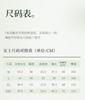 Xuan Liang [7A Antibacterial] Women's summer Lyocell shorts set with chest cushion and suspender sleepwear, cool home wear
