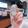 Высококачественный чехол для ключа для автомобилей CRV 2024 года, Civic 11-го поколения, Accord, XRV, Haoying, HRV