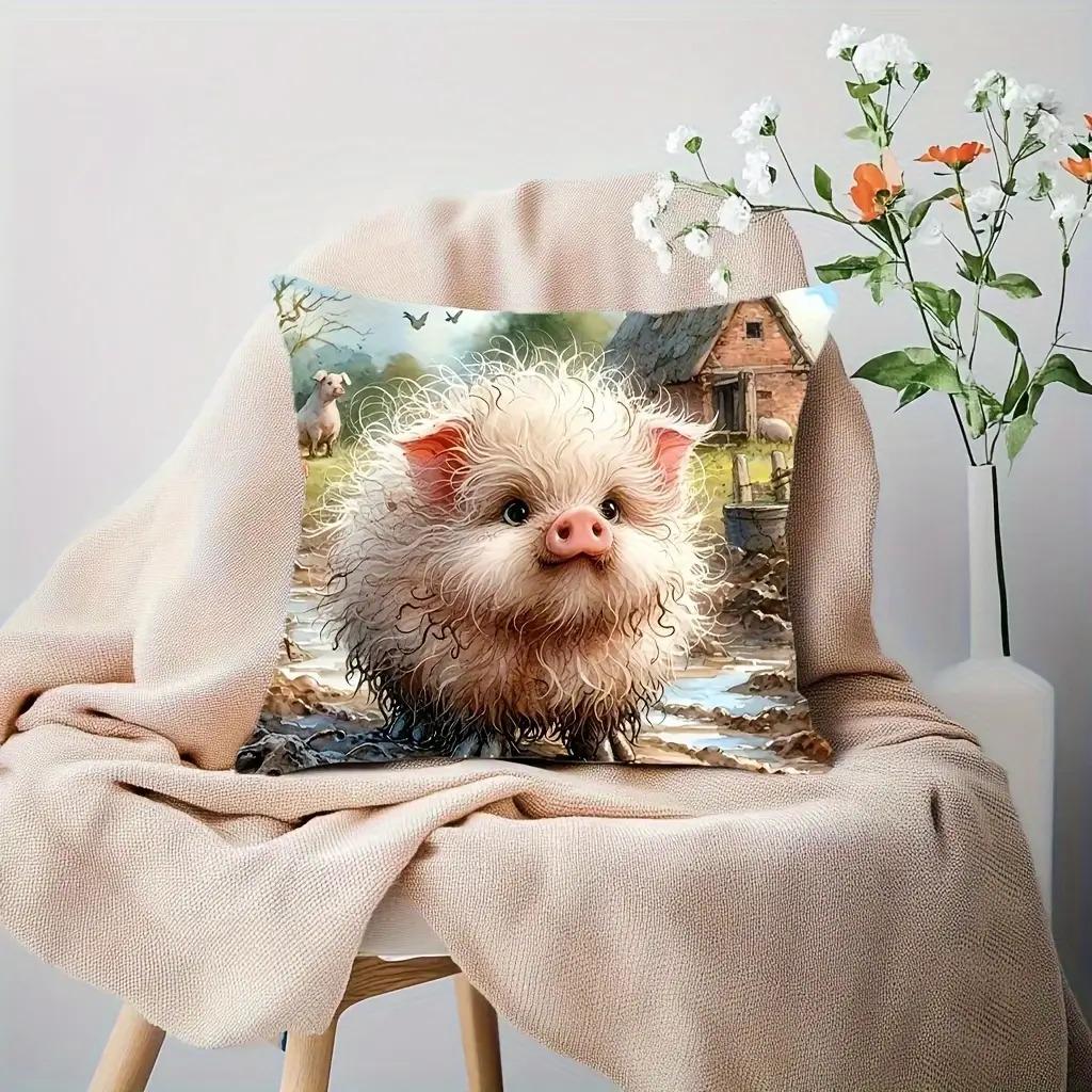 1Pc Cute Pig Pillowcase, Modern Style Polyester Cushion Cover, Zipper Closure, Machine Washable, Home Decor For Living Room Balc