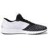 Adidas Aerobounce Pr Удобные Повседневные Дышащие Тканевые Низкие Кроссовки Мужские Кроссовки Черные Белые AQ0106