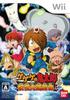 Gegege No Kitaro: Great Yokai Athletics Meet - Wii