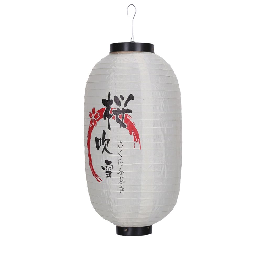 Ramen Hanging Cuisine Party Lamps Bistro Decoration Lanterns Japanese Lantern Restaurant Decor