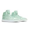 Air Wmns Air Jordan 1 Retro High Season of Her: Мятный AO1847-345