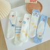 Socks Animal Print Simple Cute Floor Socks Mid-tube Socks Coral Fleece Socks Female Hosiery